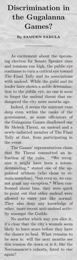 Discrimination article